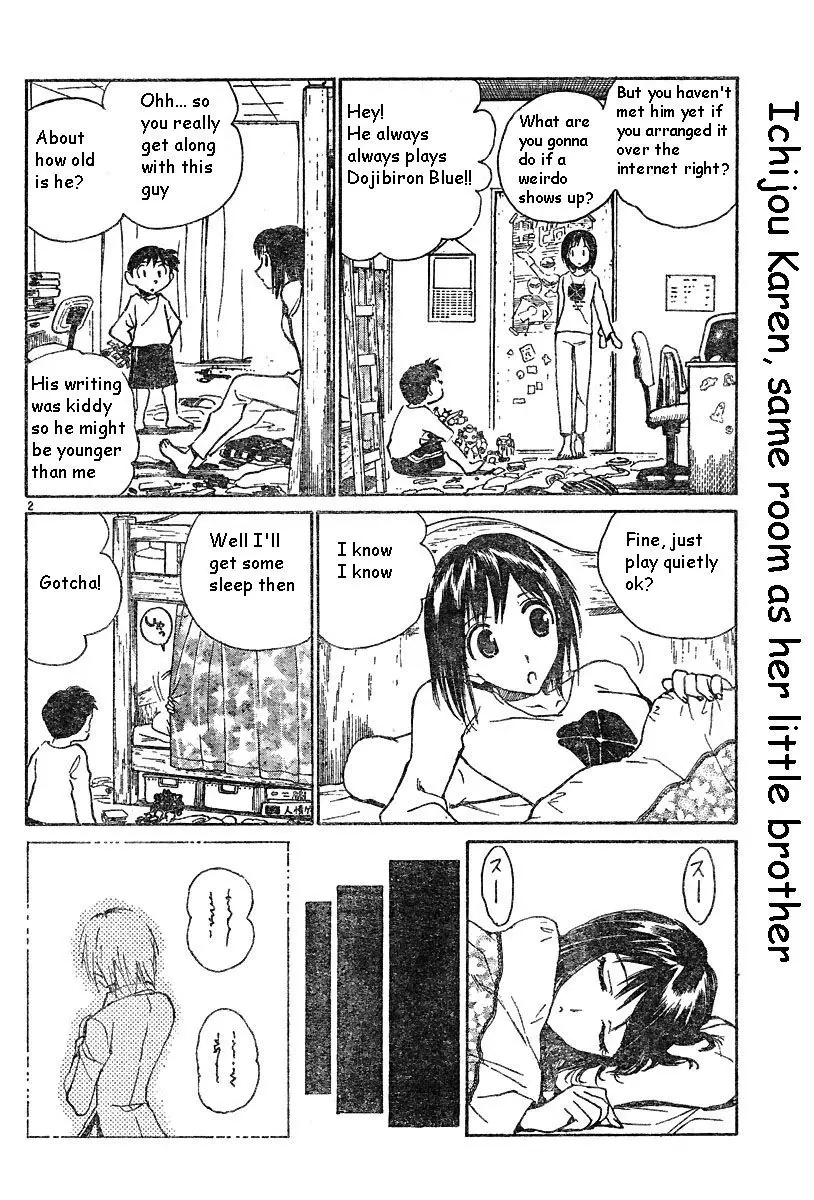 School Rumble - 144 page p_00002