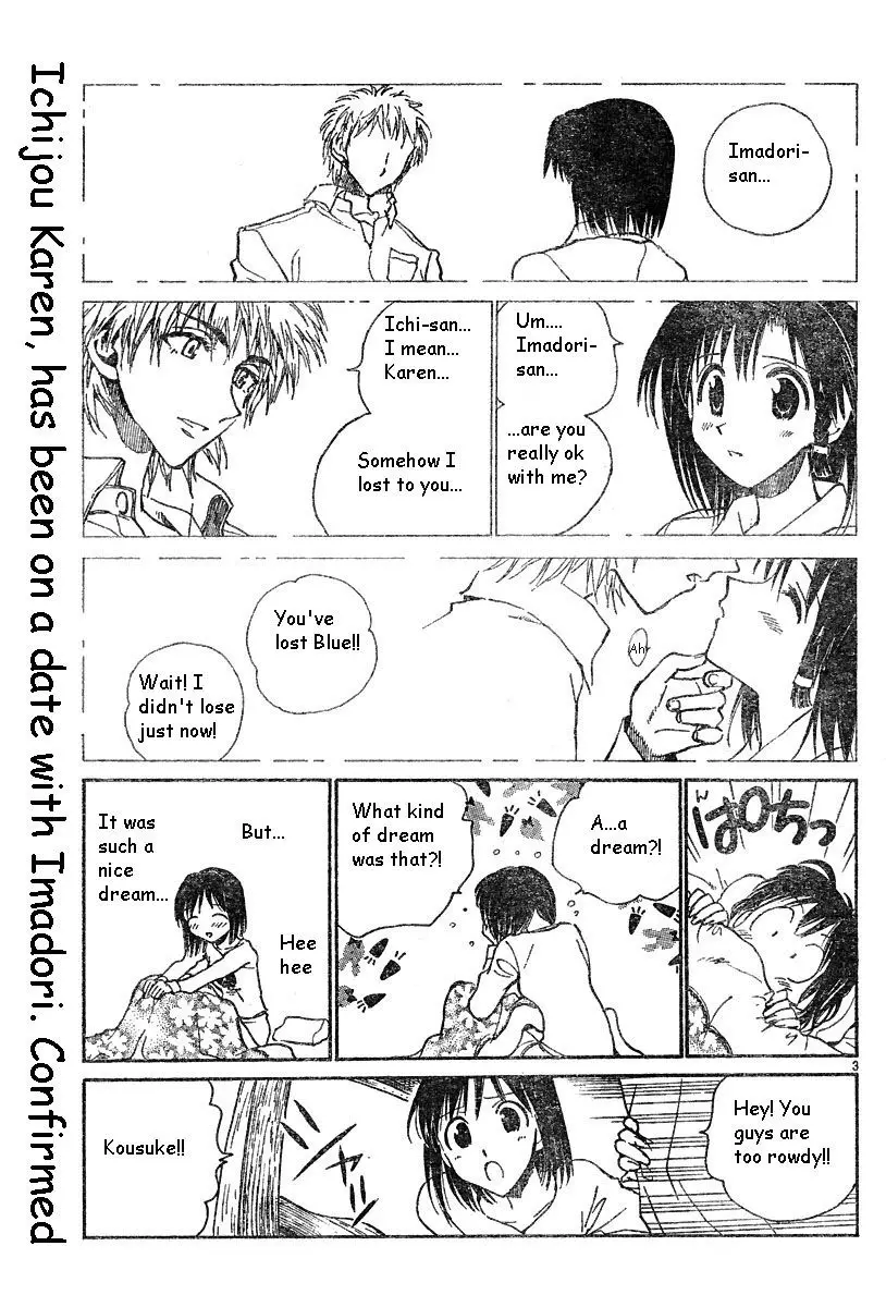 School Rumble - 144 page p_00003