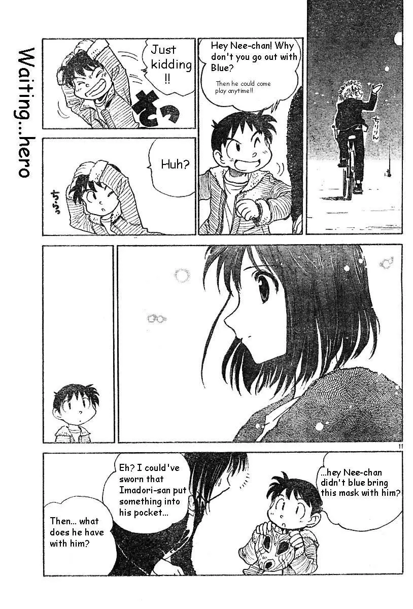 School Rumble - 144 page p_00011