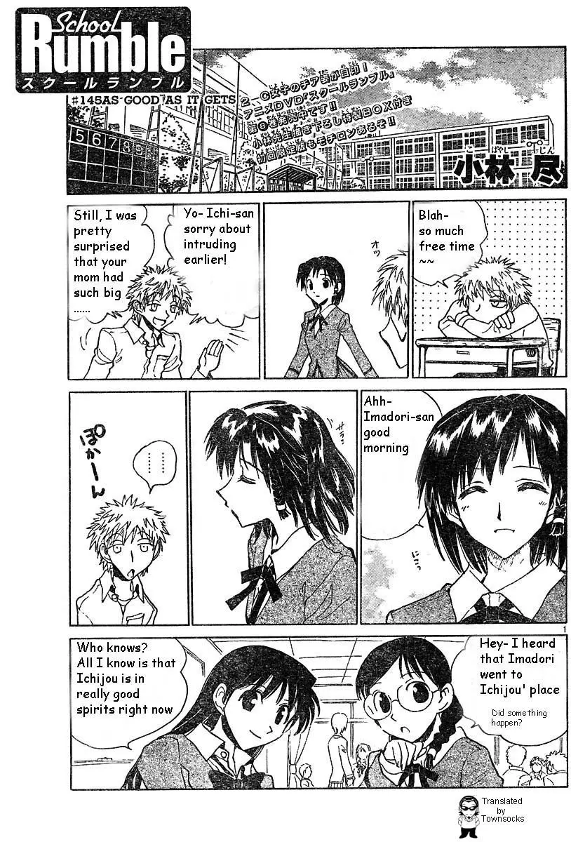 School Rumble - 145 page p_00001