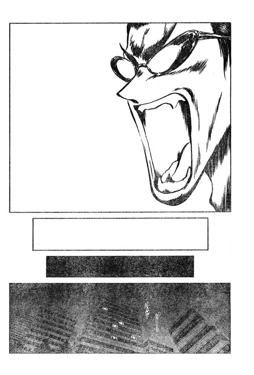 School Rumble - 145 page p_00010