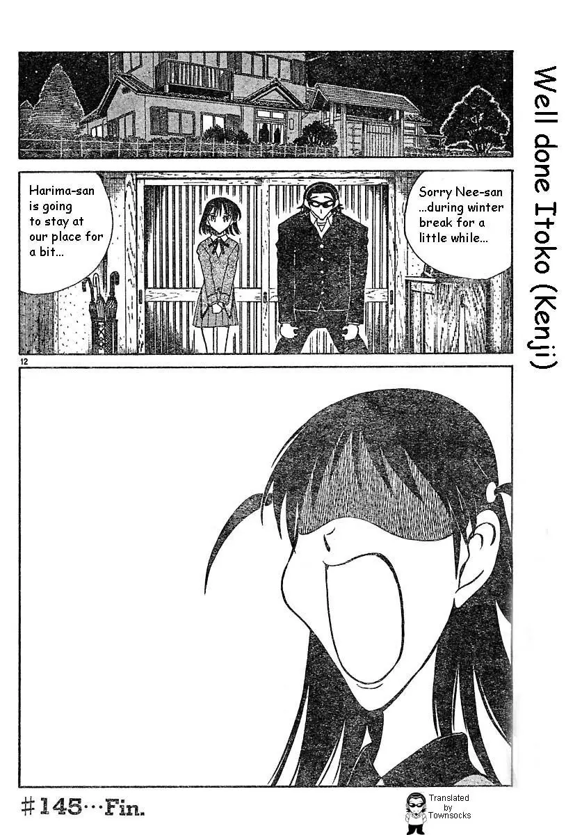 School Rumble - 145 page p_00012