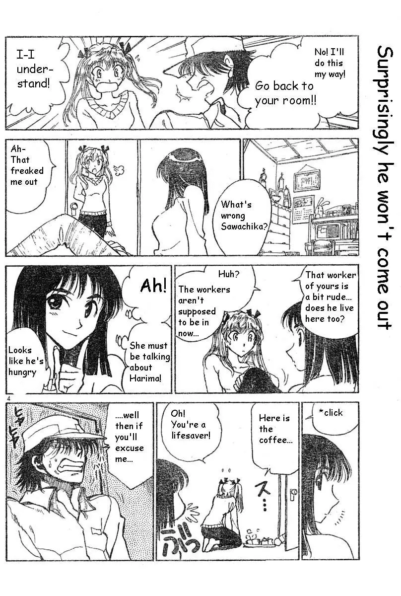 School Rumble - 149 page p_00004