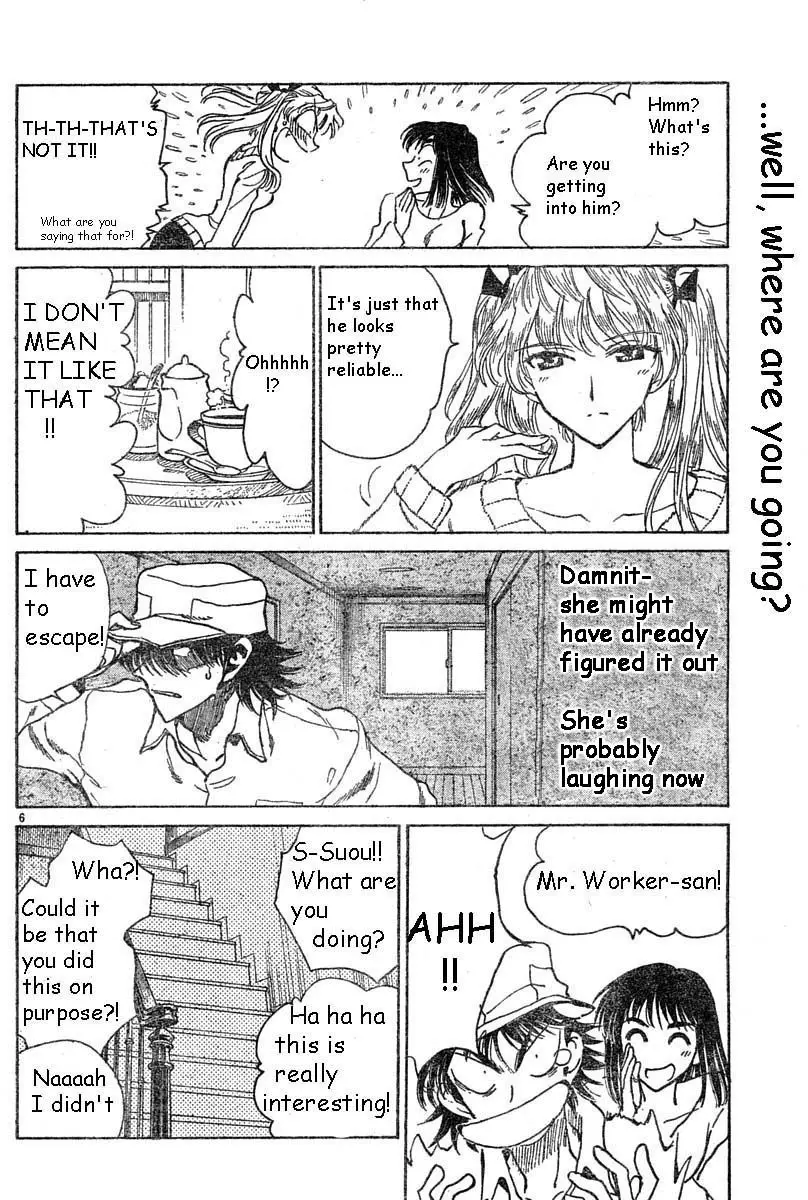 School Rumble - 149 page p_00006