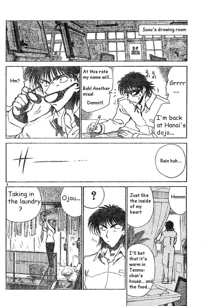 School Rumble - 149 page p_00008