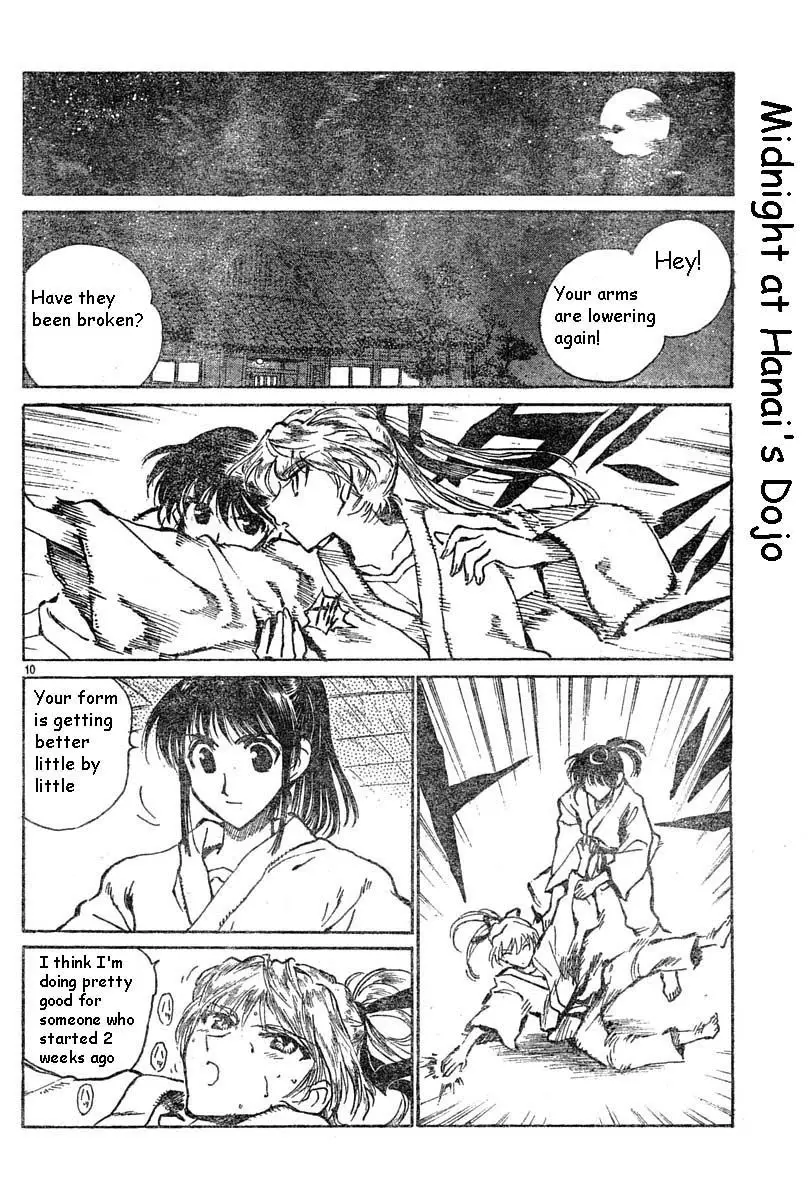 School Rumble - 149 page p_00010