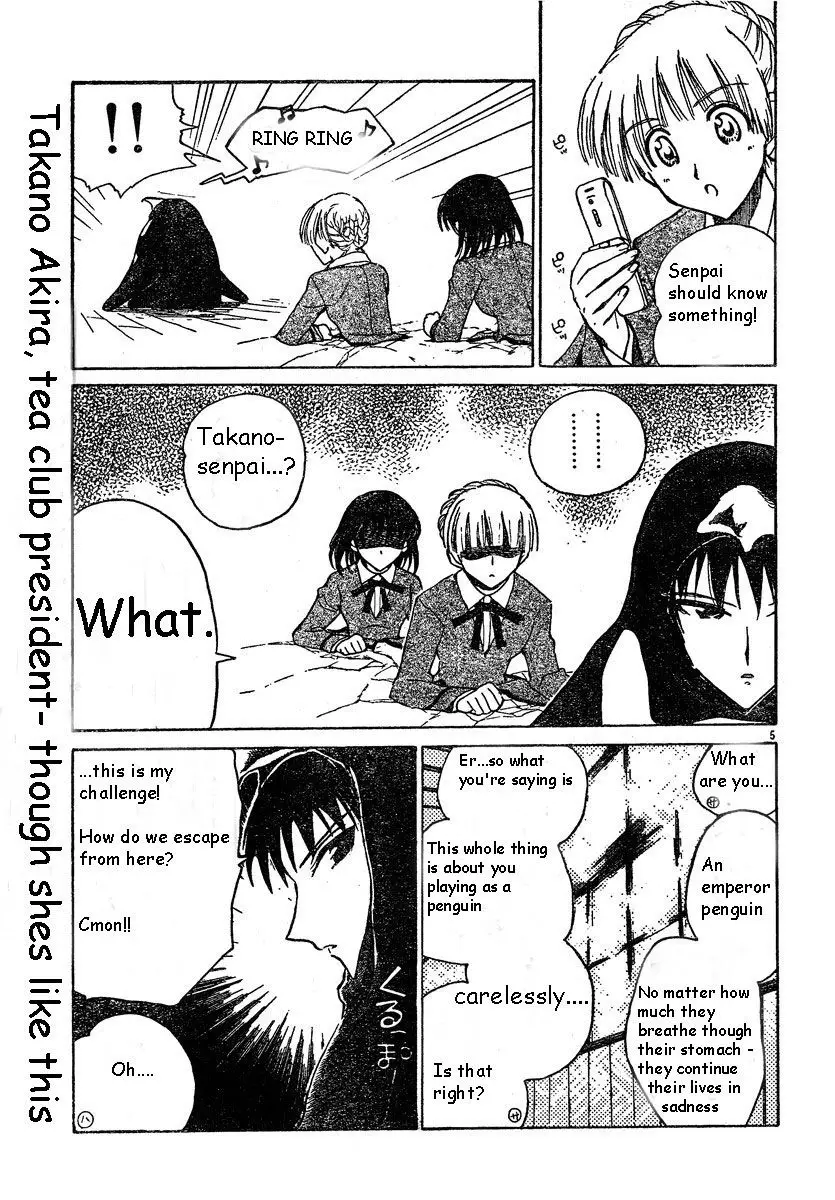 School Rumble - 156 page p_00005