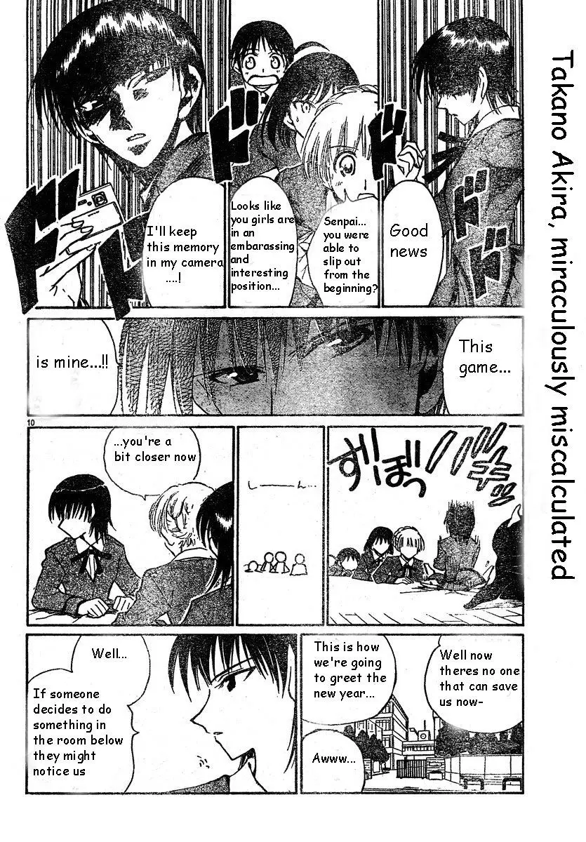 School Rumble - 156 page p_00010