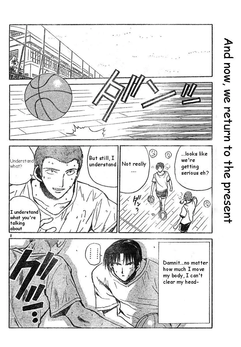 School Rumble - 157 page p_00008