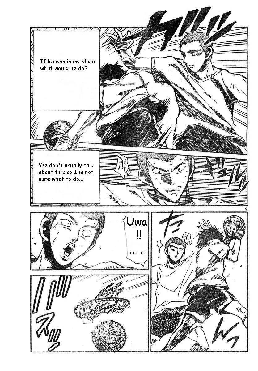 School Rumble - 157 page p_00009