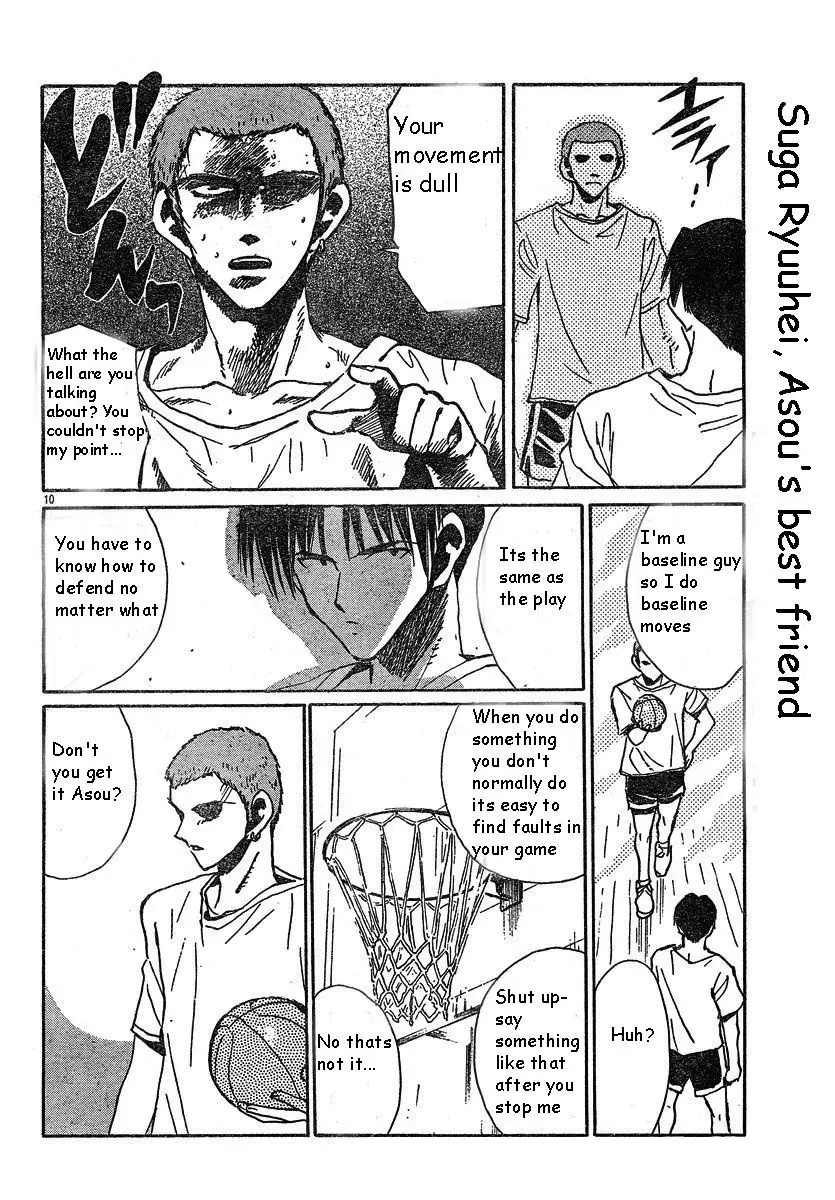 School Rumble - 157 page p_00010