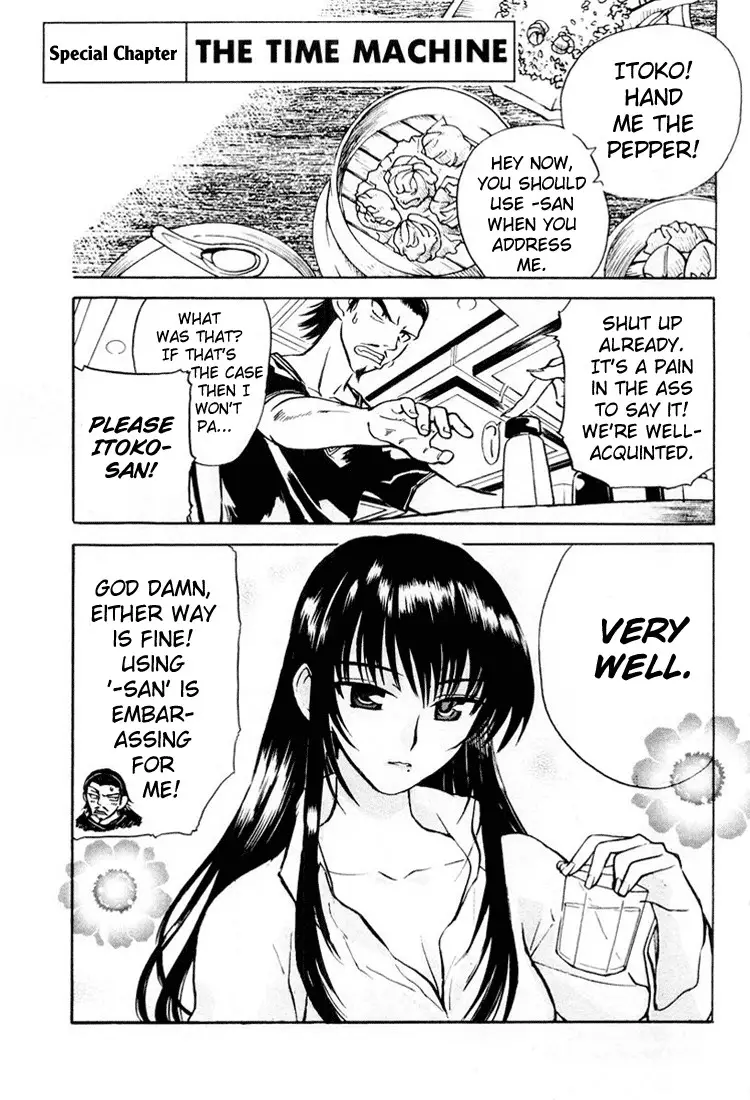 School Rumble - 16.1 page p_00004