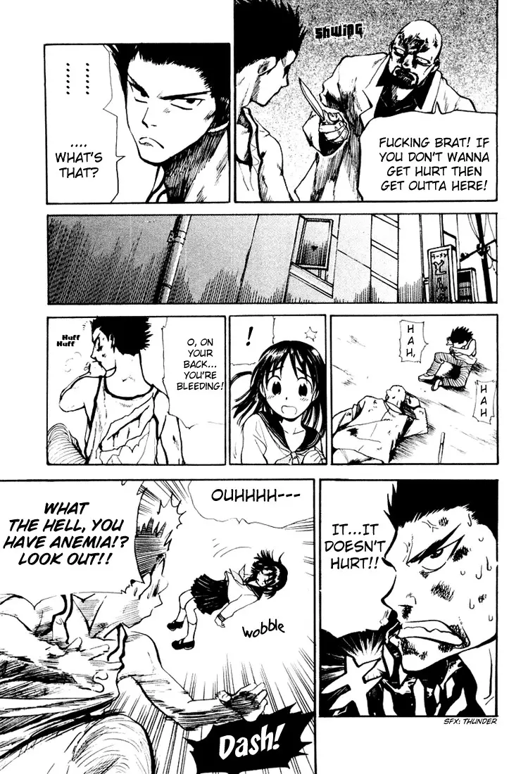 School Rumble - 16.1 page p_00012