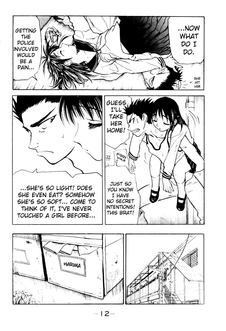 School Rumble - 16.1 page p_00013