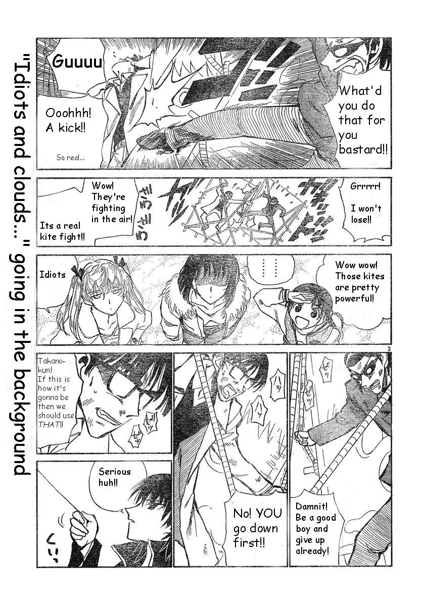 School Rumble - 161 page p_00003