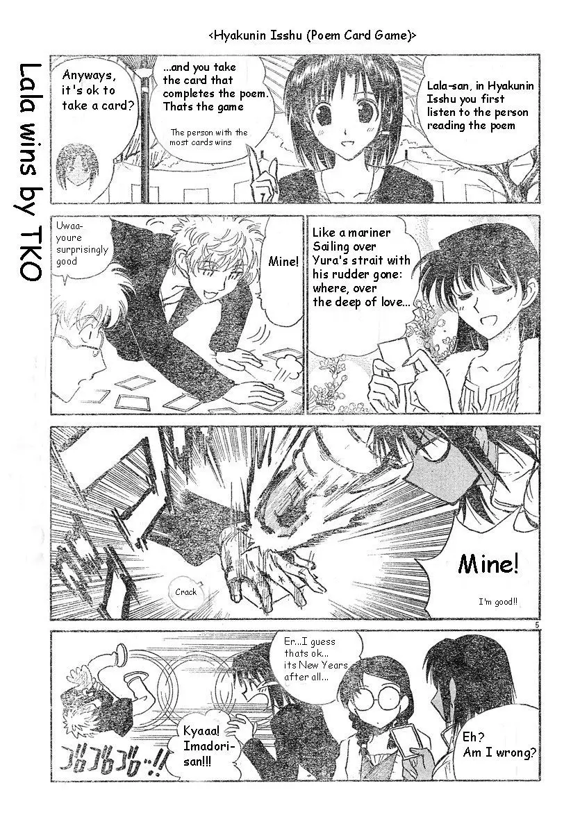 School Rumble - 161 page p_00005