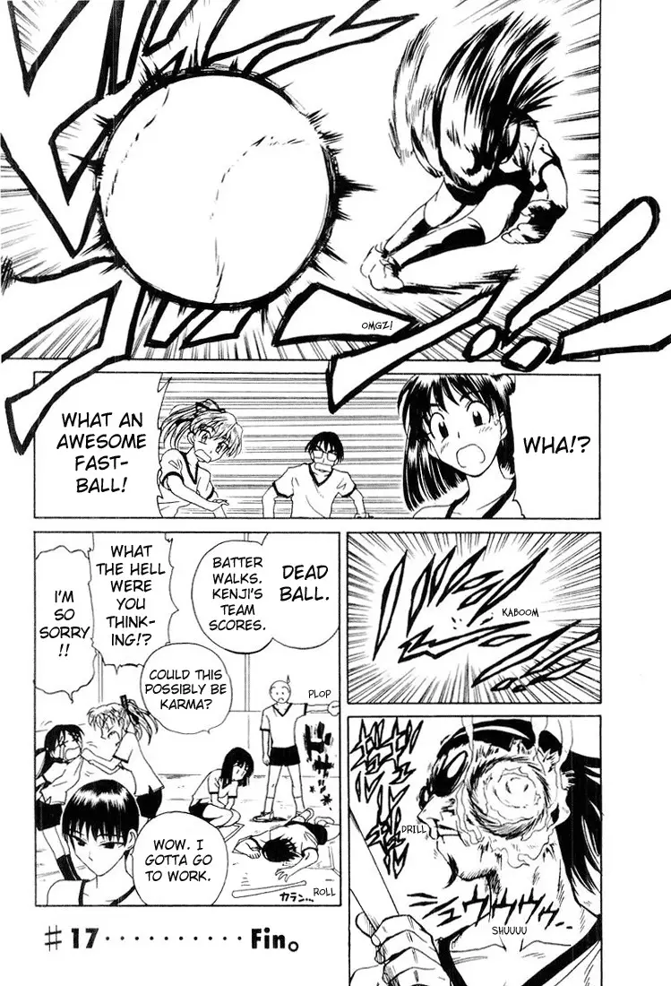 School Rumble - 17 page p_00007