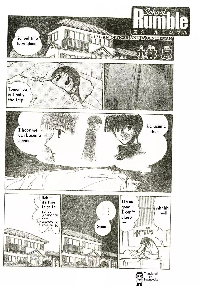 School Rumble - 171 page p_00001