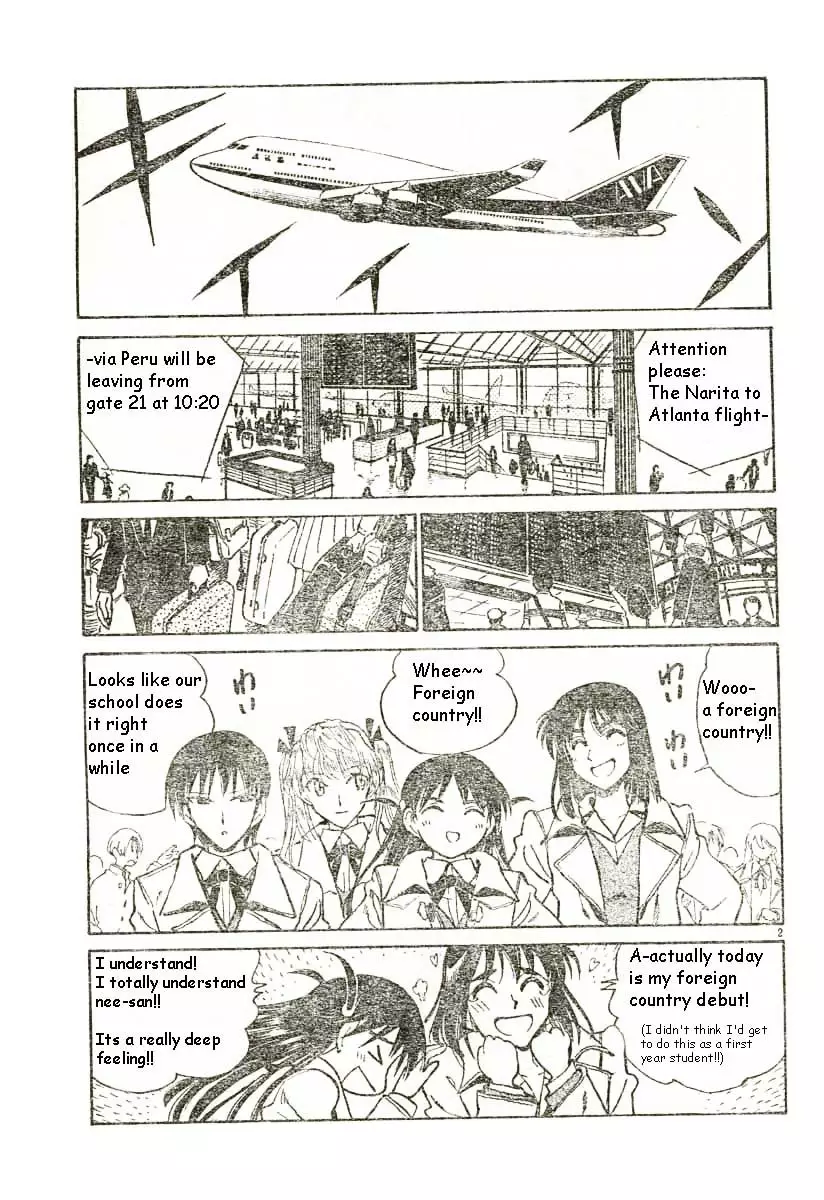 School Rumble - 171 page p_00002