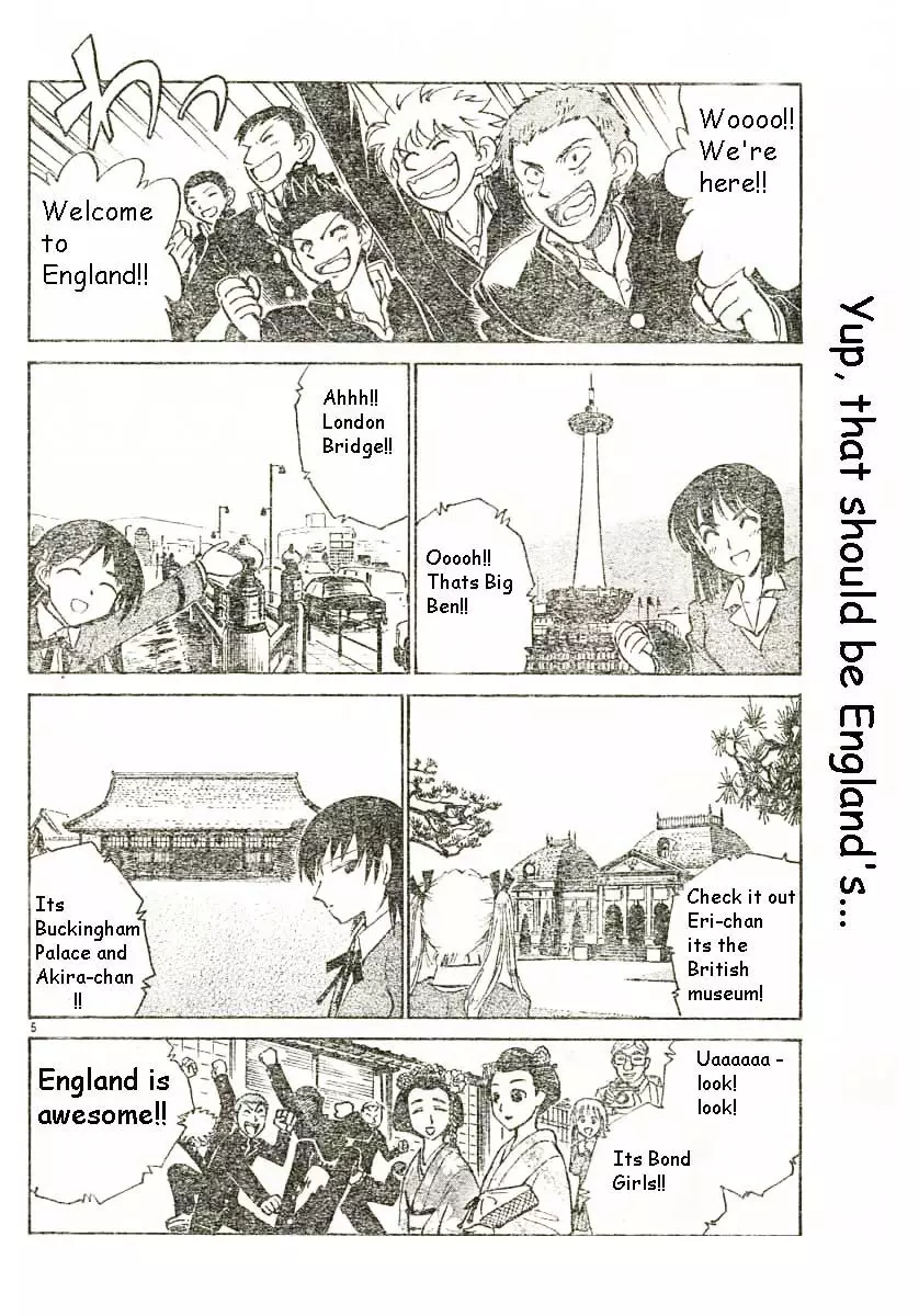 School Rumble - 171 page p_00005