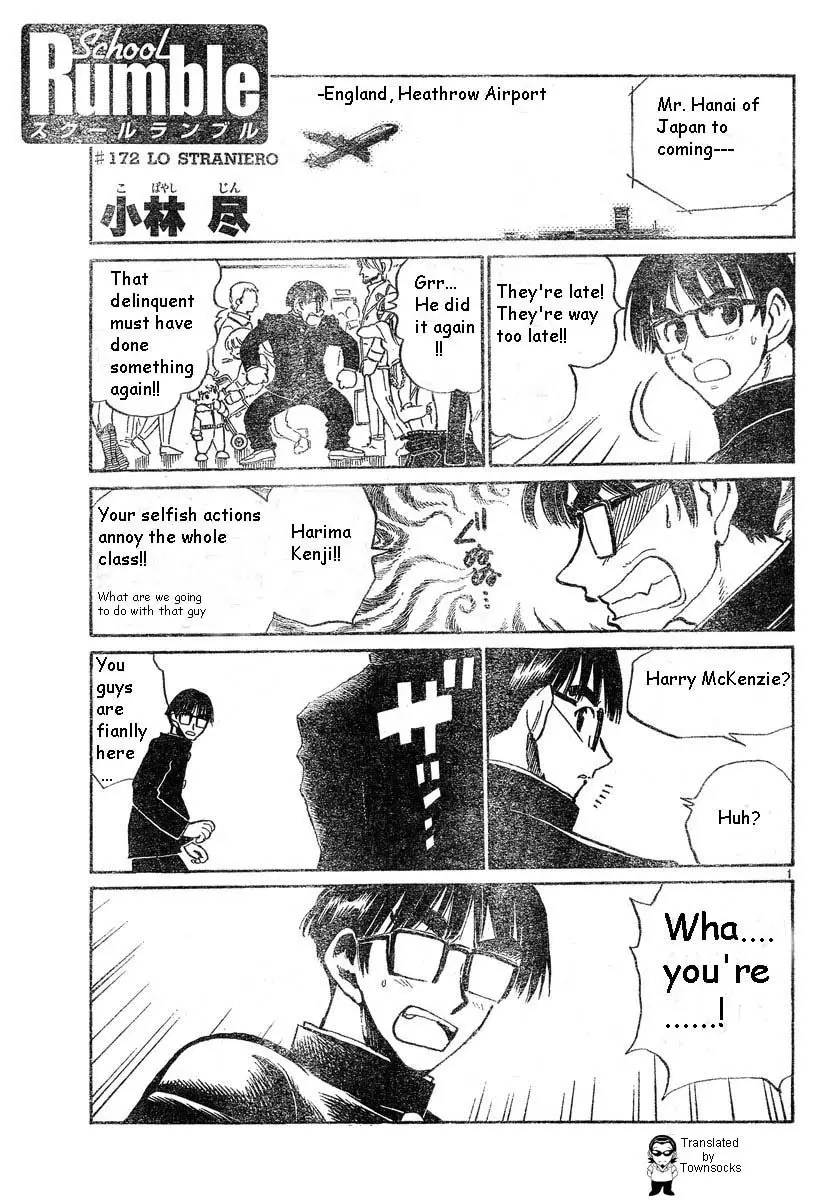 School Rumble - 172 page p_00001