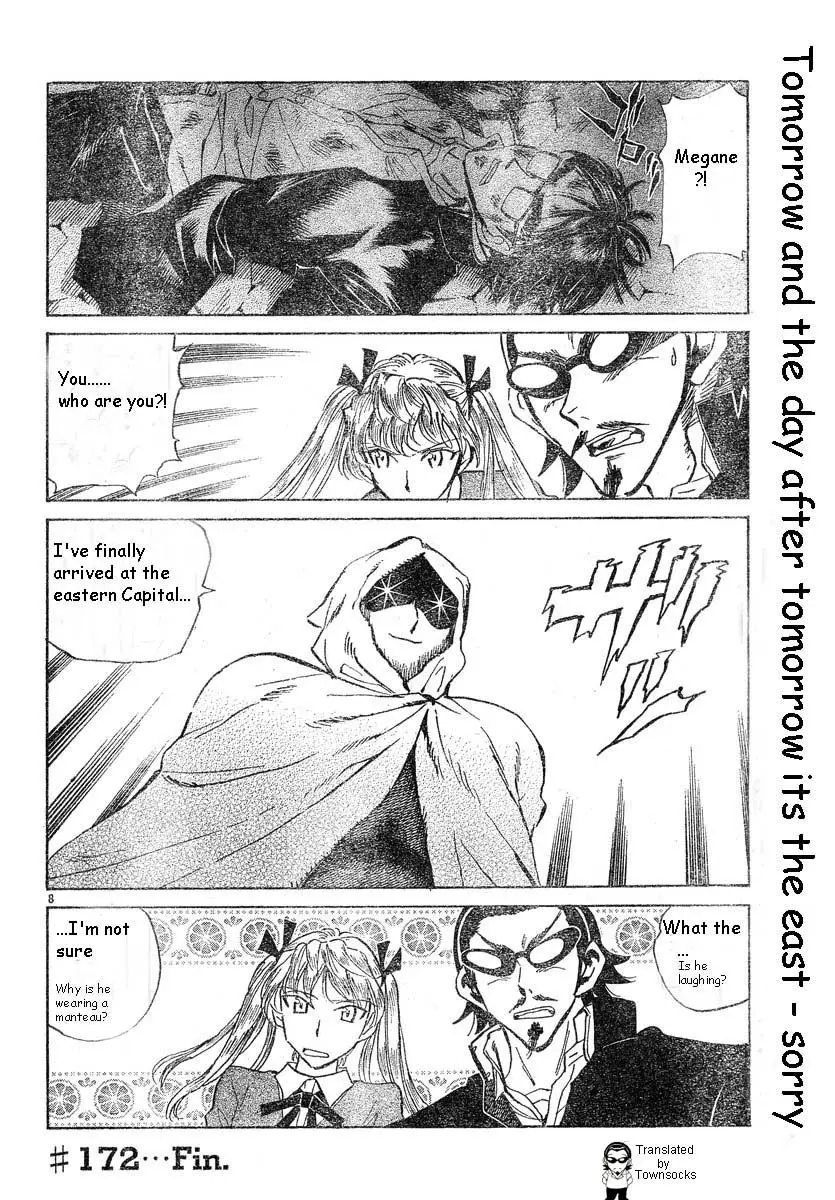 School Rumble - 172 page p_00008