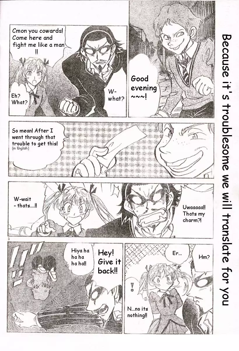 School Rumble - 173 page p_00003