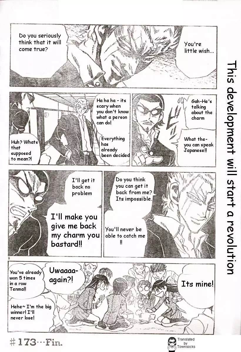 School Rumble - 173 page p_00009