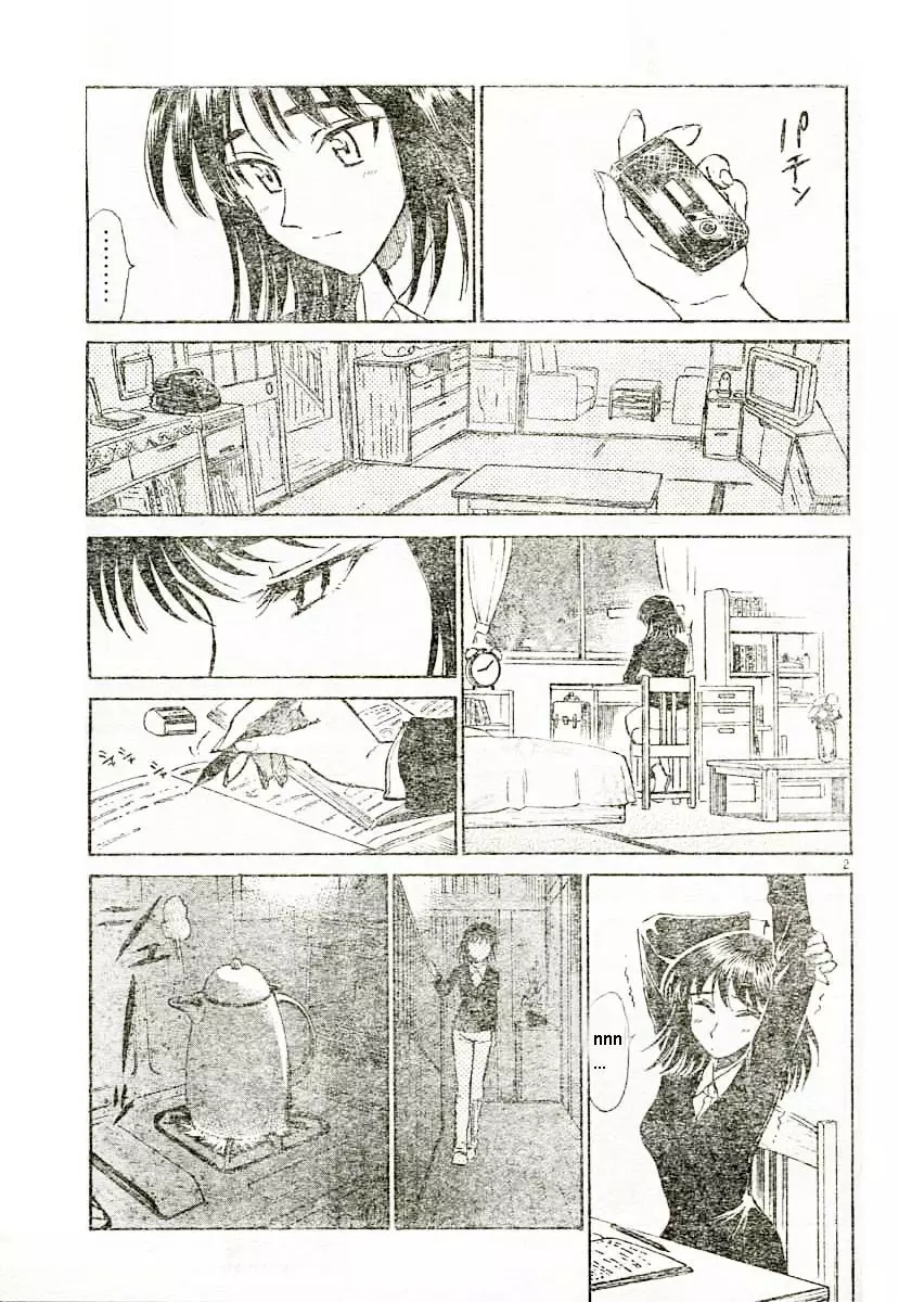 School Rumble - 174 page p_00002