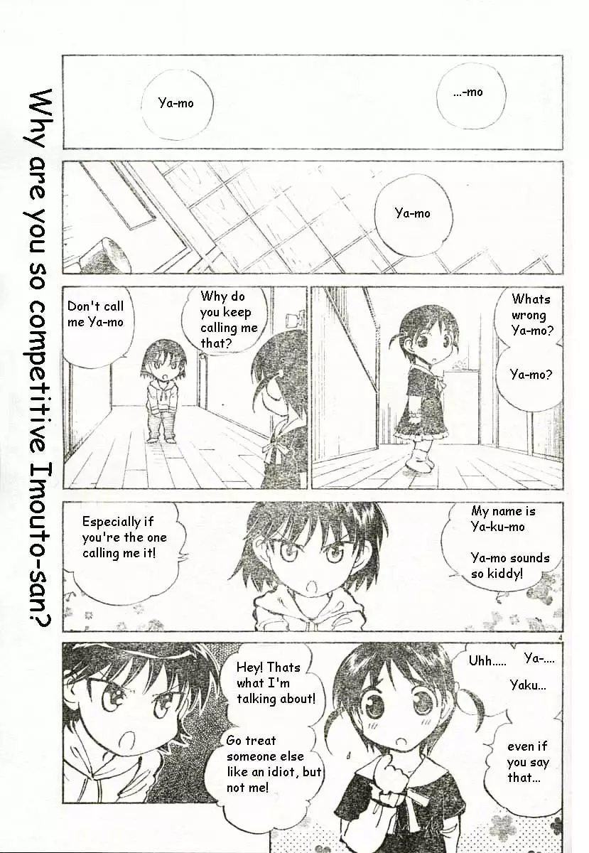 School Rumble - 174 page p_00004