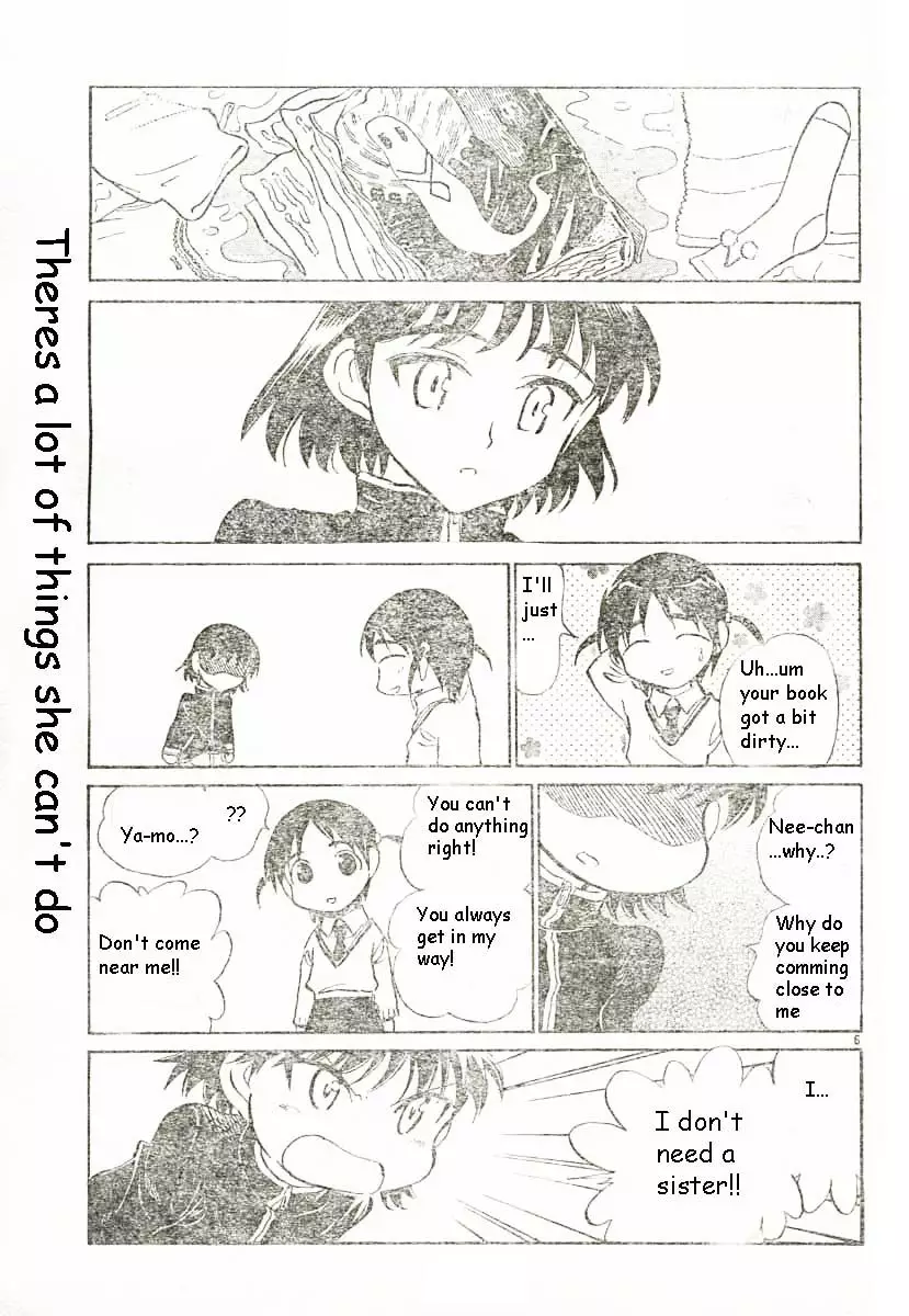 School Rumble - 174 page p_00006