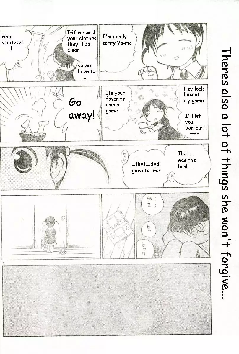 School Rumble - 174 page p_00007