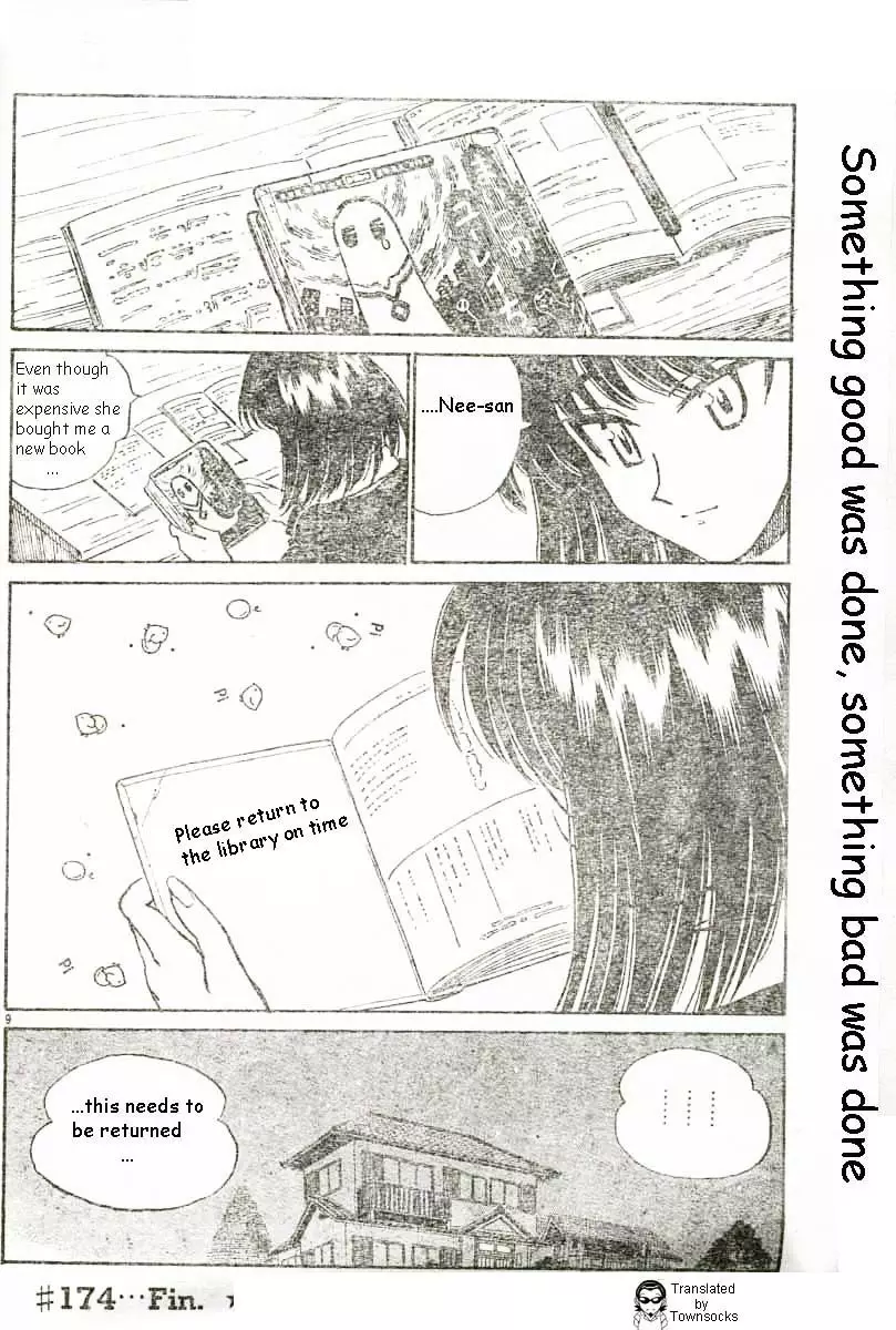 School Rumble - 174 page p_00009