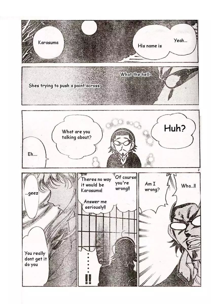 School Rumble - 178 page p_00002