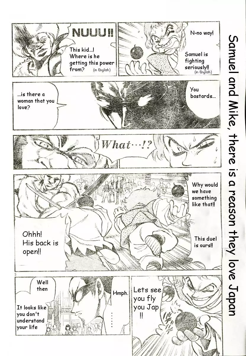 School Rumble - 179 page p_00003