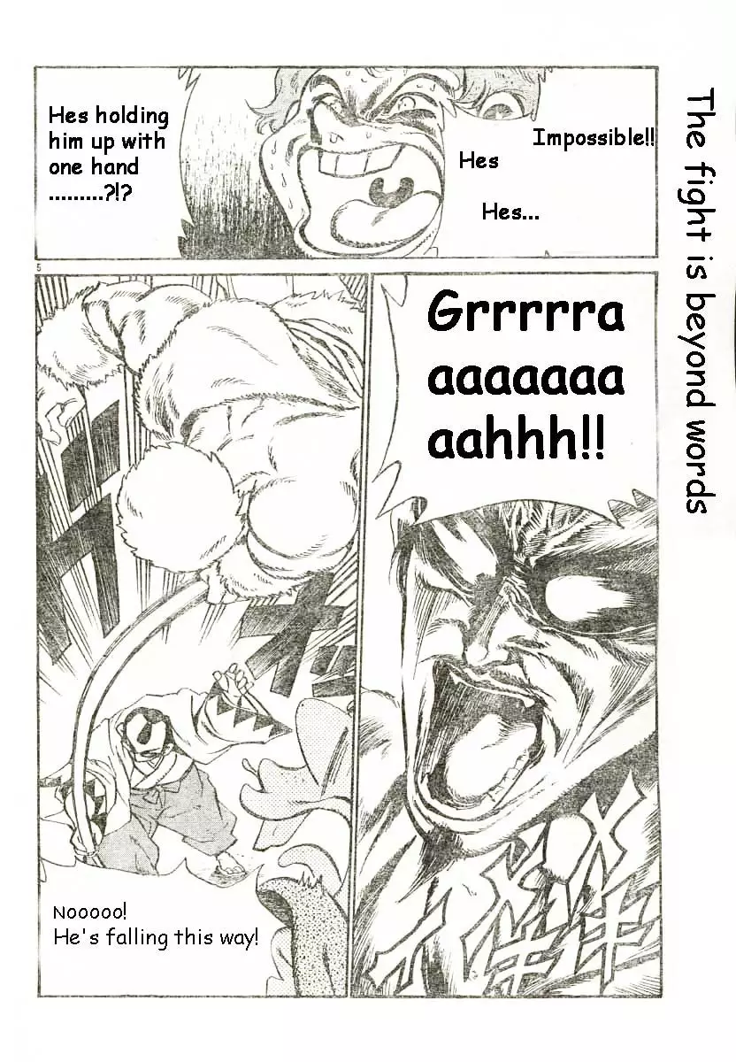 School Rumble - 179 page p_00005