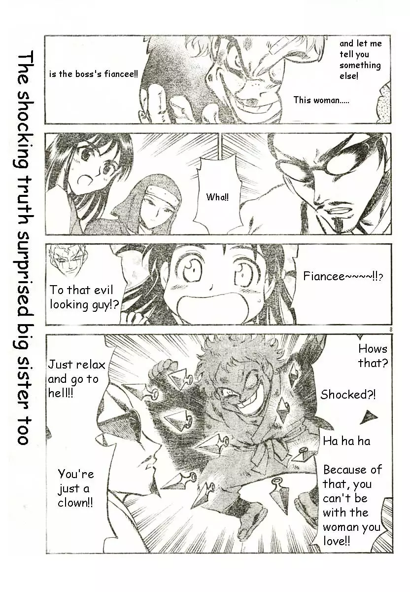 School Rumble - 179 page p_00008