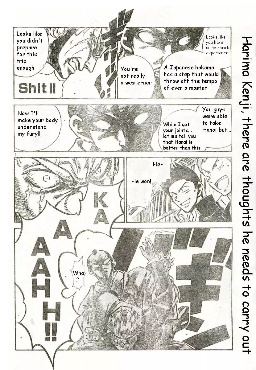 School Rumble - 180 page p_00007