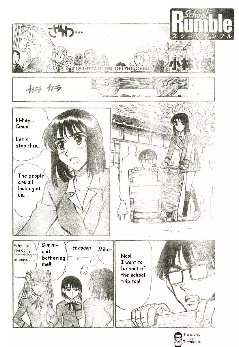 School Rumble - 184 page p_00001