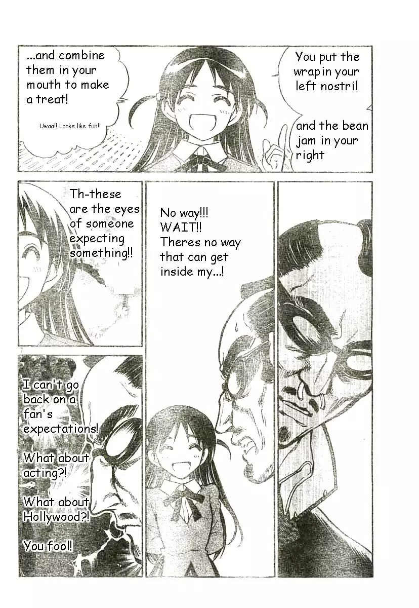 School Rumble - 184 page p_00007