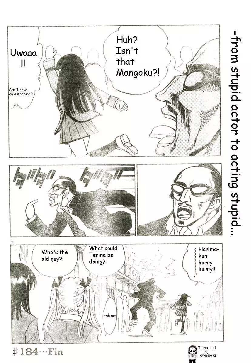 School Rumble - 184 page p_00009