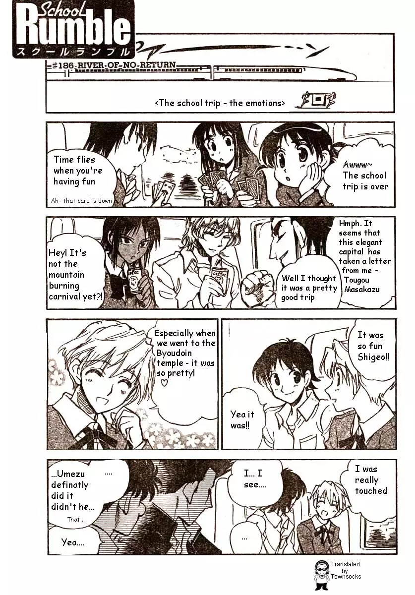 School Rumble - 186 page p_00001