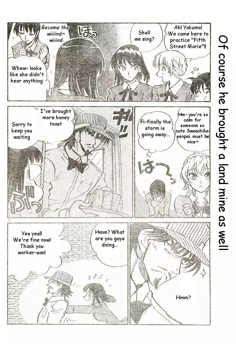 School Rumble - 190 page p_00007