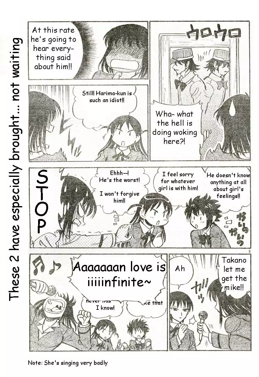 School Rumble - 190 page p_00008