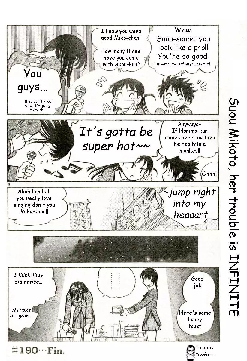 School Rumble - 190 page p_00009