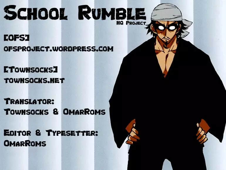 School Rumble - 192 page p_00001