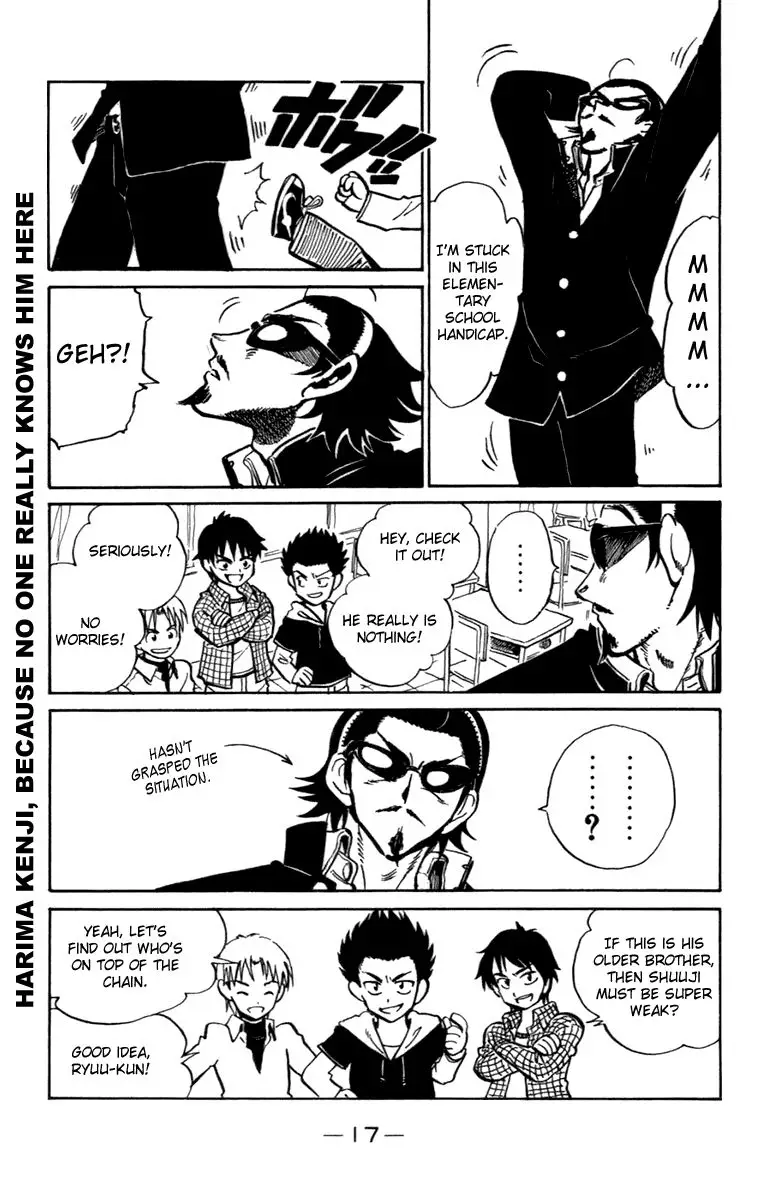 School Rumble - 193 page p_00005