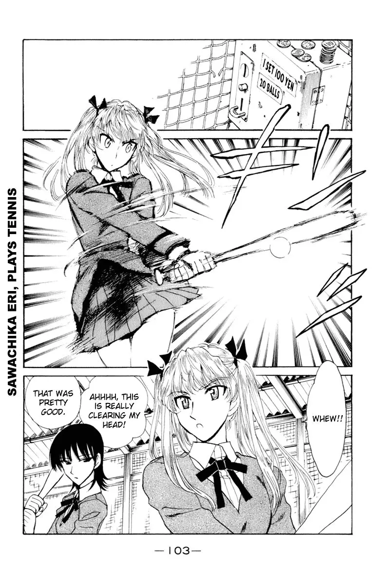 School Rumble - 214 page p_00002