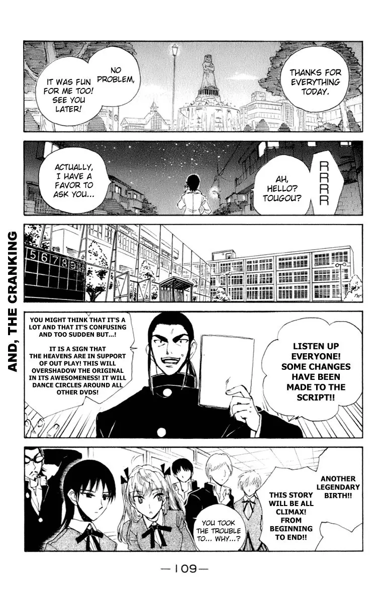 School Rumble - 214 page p_00008