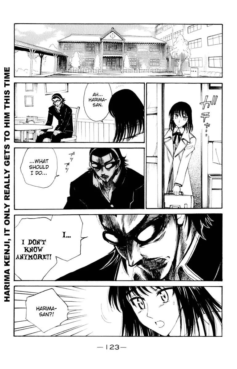 School Rumble - 216 page p_00002